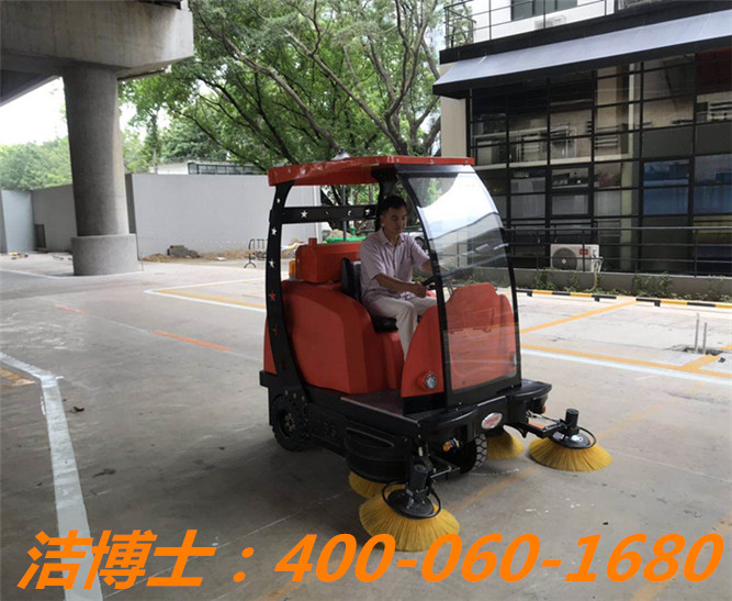 洁博士扫地车客户案例——广州市安托物业管理有限公司