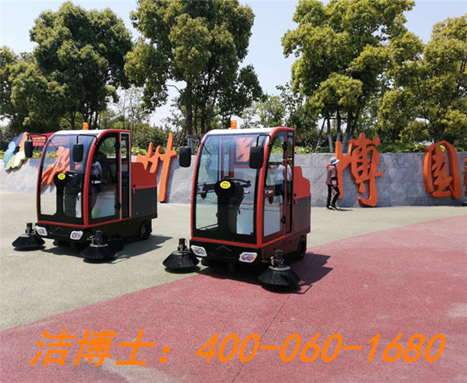 洁博士驾驶扫地机客户案例——滁州花博园