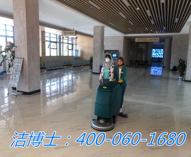 洁博士手推洗地机客户案例-四川洁净美保洁服务有限公司