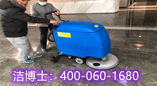 洁博士手推洗地机客户案例—淄博厚城橡塑保温材料有限公司