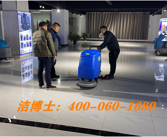 洁博士手推洗地机客户案例-上海耀皮康桥汽车玻璃有限公司