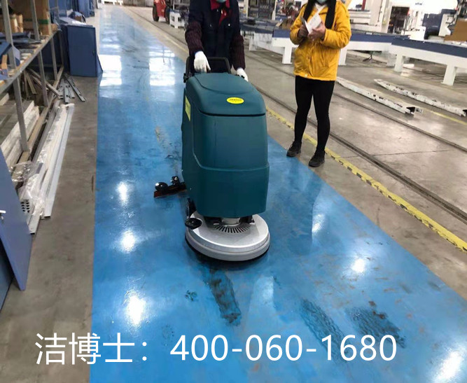 洁博士手推洗地机客户案例—南京和善园冷冻食品加工有限公司