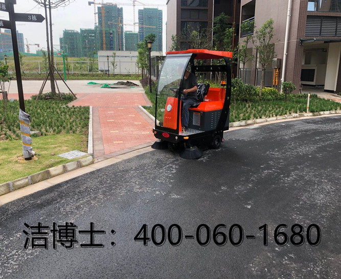 洁博士驾驶扫地机客户案例—江苏开拓者环保材料有限公司