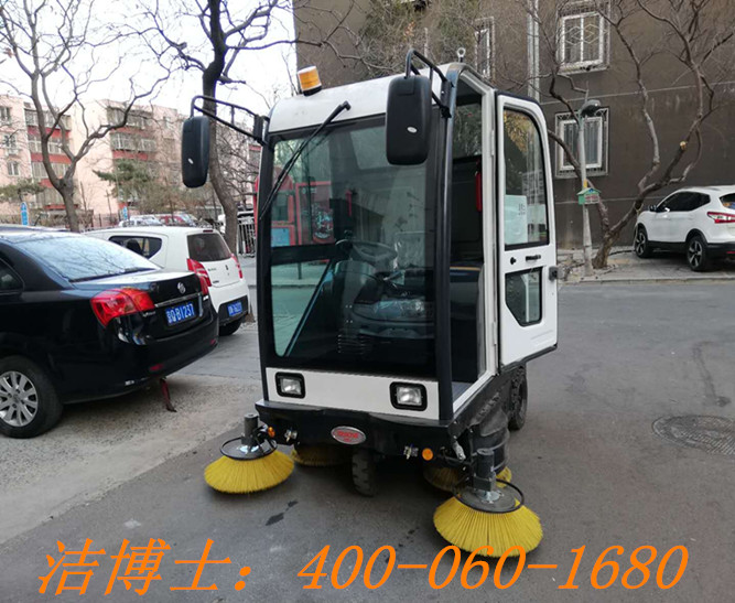 洁博士电动扫地机用户案例——上海满续物业管理有限公司
